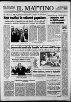 giornale/TO00014547/1993/n. 170 del 25 Giugno